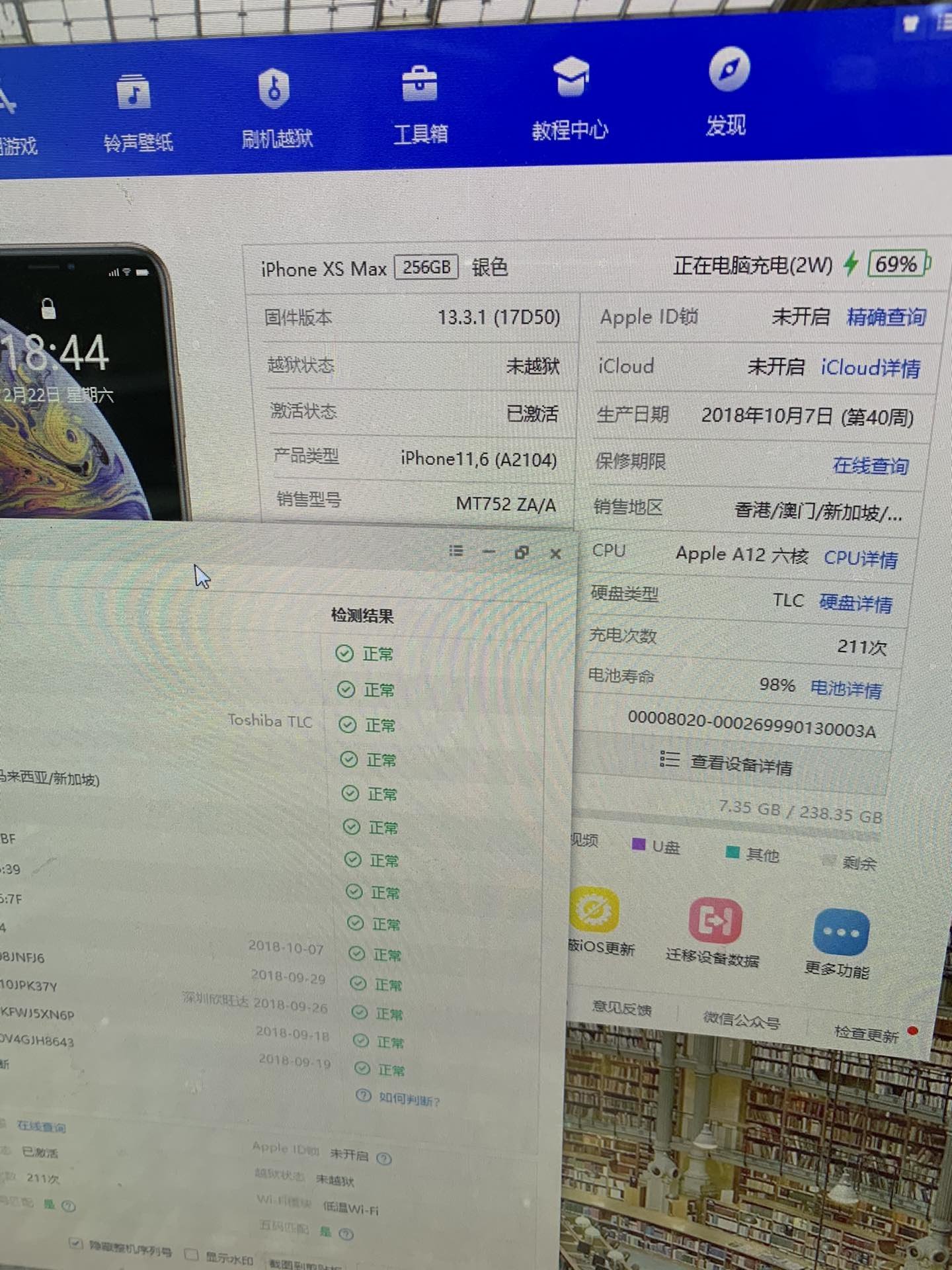 160504rl4slq65gca3kgk4.jpg