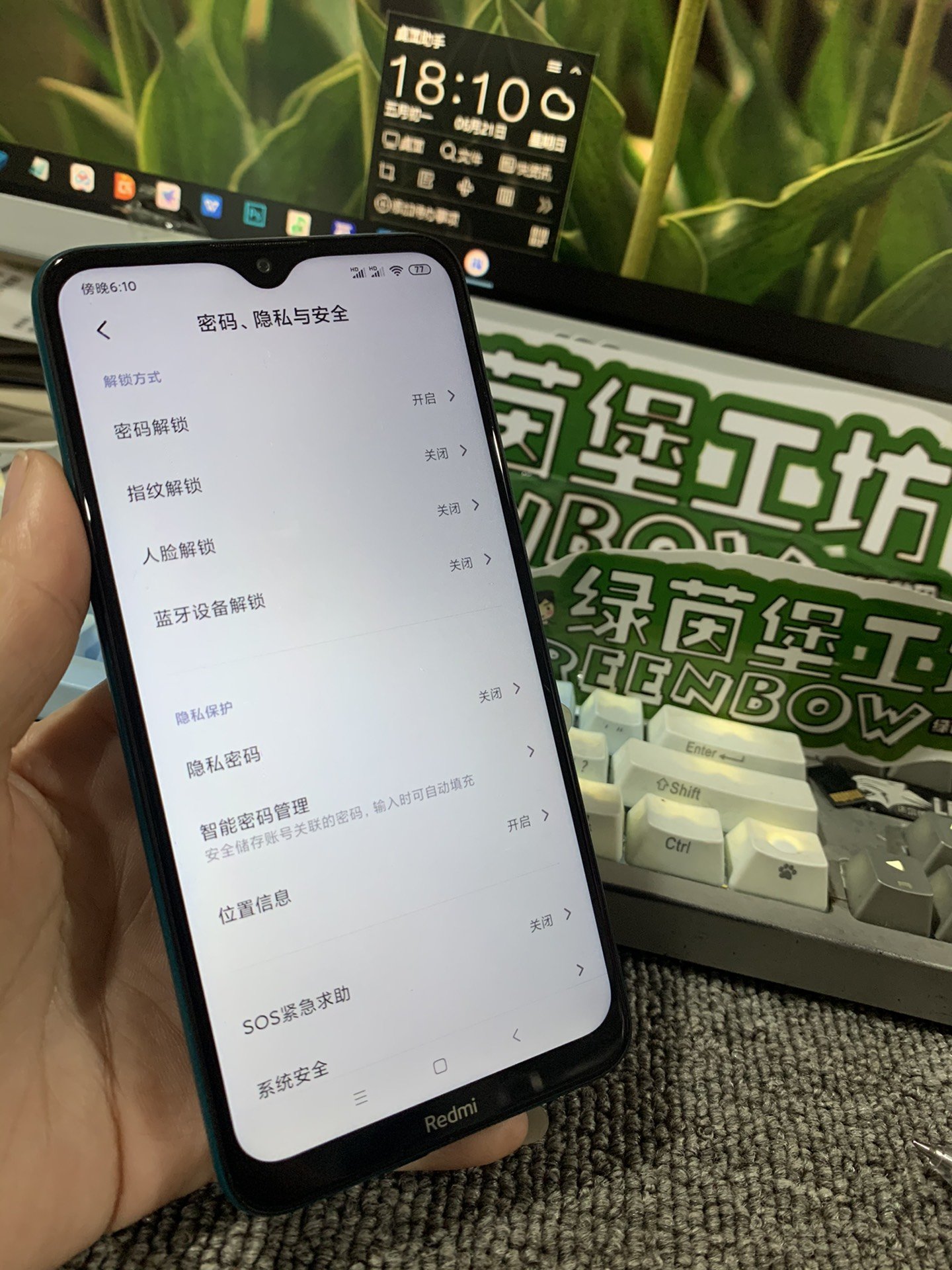 223126m7nu5nhu999157nl.jpg